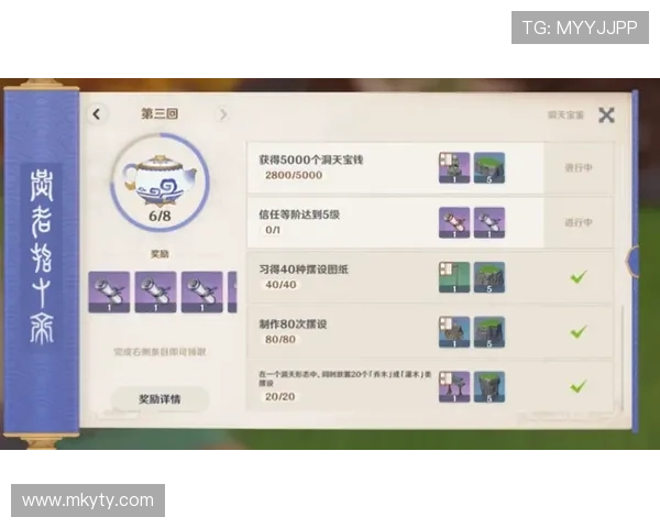 Kaiyun开云登录安全登录技巧,提升账号安全等级的实用建议 Kaiyun开云登录安全登录技巧,提升账号安全等级的实用建议