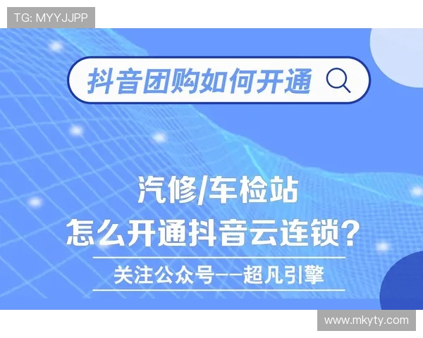 开云app官方最新更新内容详解，带你了解开云app的最新功能和优化