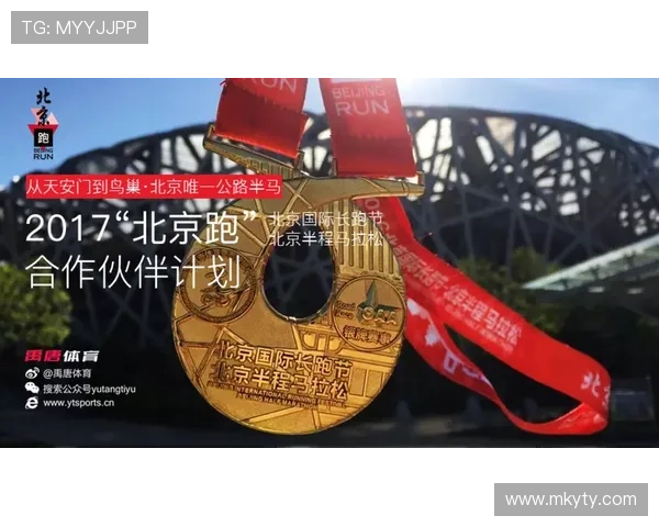 体育365bet官方合作伙伴介绍,助力用户享受优质的体育竞猜体验与丰富的赛事资源 体育365bet官方合作伙伴介绍,助力用户享受优质的体育竞猜体验与丰富的赛事资源