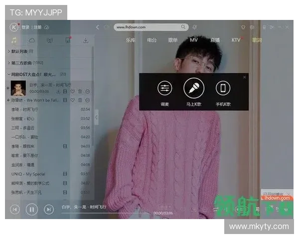 开云KYapp网址最新官方入口，安全稳定的登录指南推荐