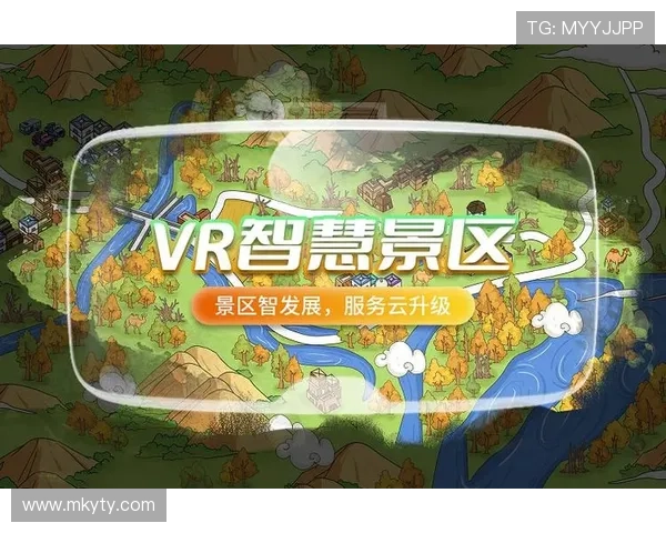 开云体育娱乐：利用大数据和人工智能优化体育娱乐服务的实践探索