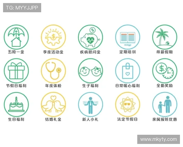 开云公司官网最新促销活动与会员福利优惠信息汇总 开云公司官网最新促销活动与会员福利优惠信息汇总