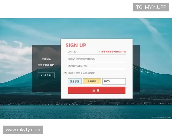 开云官网注册步骤详解,避免常见错误快速完成账号注册 开云官网注册步骤详解,避免常见错误快速完成账号注册