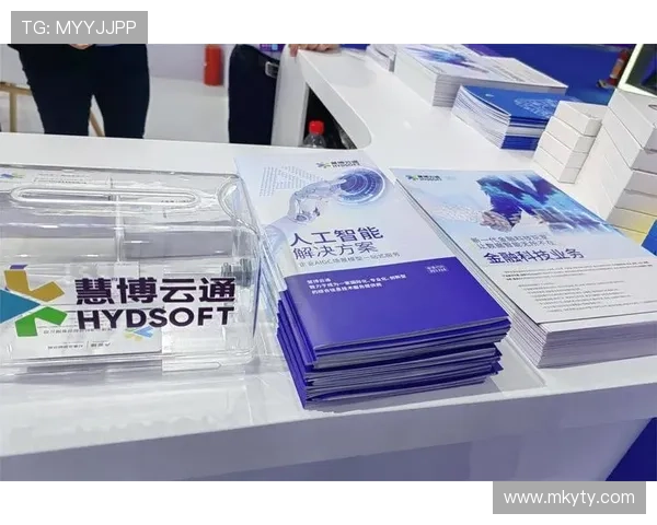 开云集团多元化战略未来发展路径探索