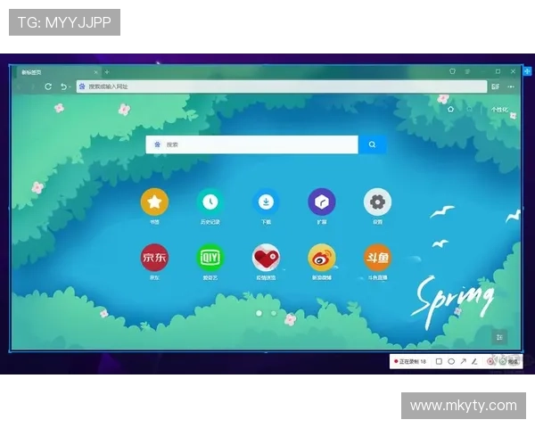 开云app官网下载地址官方最新版本，快速便捷的下载安装流程详解