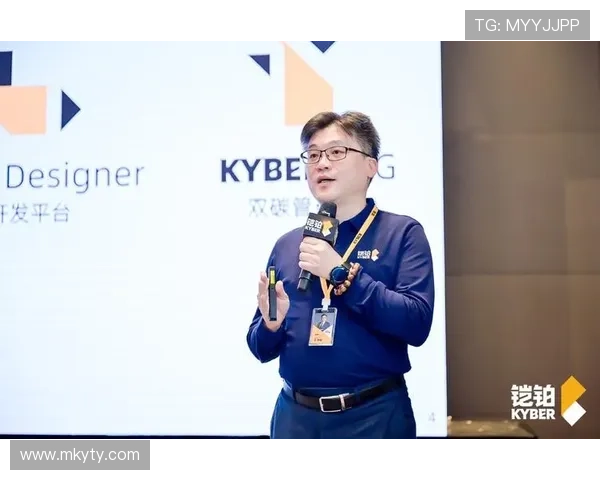 开云KY官网平台的最新优惠活动与促销信息，助力用户享受更多实惠优惠