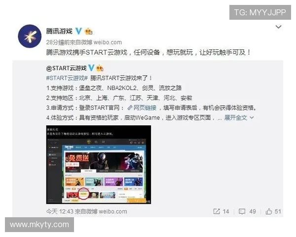 开云下载用户评价，听取广大用户的真实使用体验与反馈