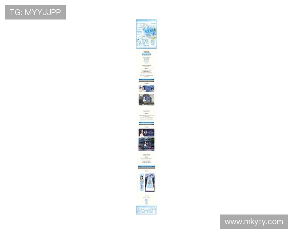 开云九游娱乐集团官网最新动态与官方公告全面解析