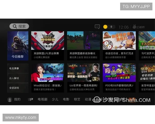 开云体育网站入口提供的丰富体育赛事直播内容介绍 开云体育网站入口提供的丰富体育赛事直播内容介绍