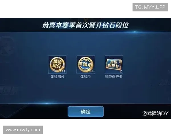 开云棋牌登录入口最新版本更新内容，体验最新功能和优化提升