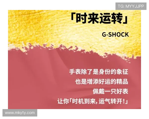 开运app手机带来好运气的最佳选择推荐 开运app手机带来好运气的最佳选择推荐