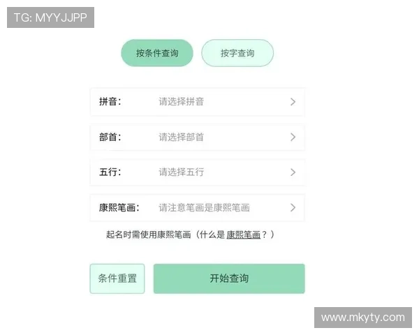 Kaiyun开云国际版的用户评价与反馈，真实体验分享帮助新玩家快速上手