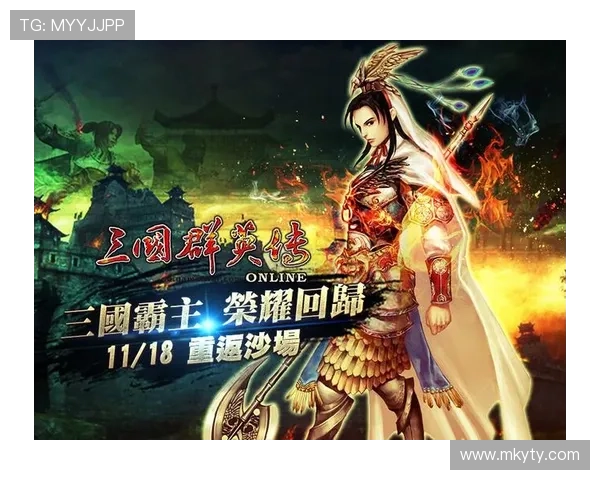 KY体育官网入口官方平台最新登录指南帮助玩家轻松进入游戏体验全新内容