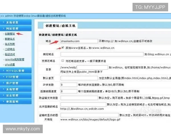 开云平台官网注册成功后如何进行账号安全设置与密码保护措施 开云平台官网注册成功后如何进行账号安全设置与密码保护措施