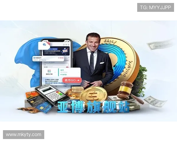 开云官方在线登录多设备同步登录技巧确保账号安全稳定