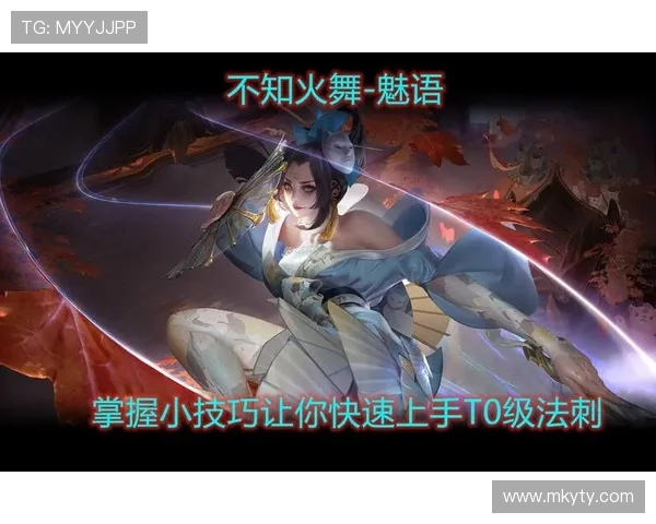 开云棋牌网页版规则详解帮助玩家快速掌握游戏玩法与技巧指南