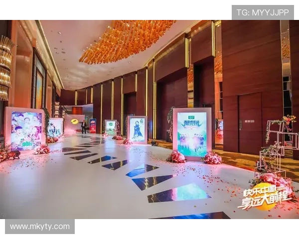 开云金年会登录入口最新官方入口地址及登录流程详解助你顺利进入开云金年会平台