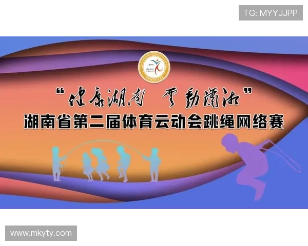 开运体育网址登录入口更新，确保用户随时随地畅享体育娱乐体验