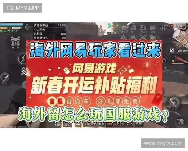 开运手机app下载官网助你快速找到最火爆的开运游戏和最新优惠信息