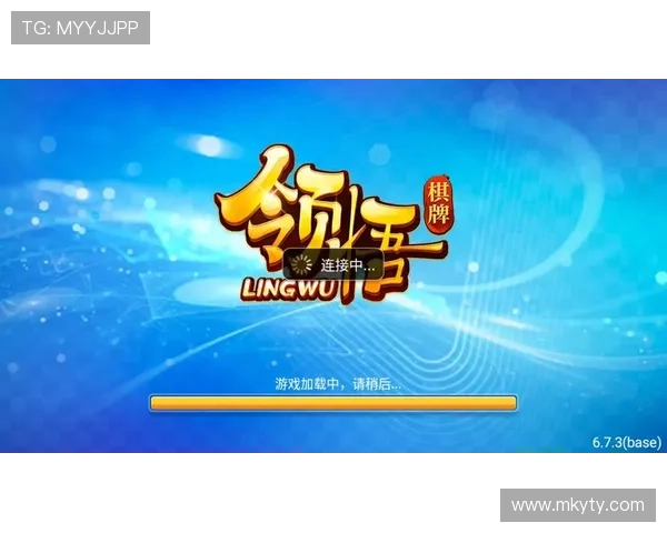 获取开云app最新版本的官网下载地址和使用指南 获取开云app最新版本的官网下载地址和使用指南