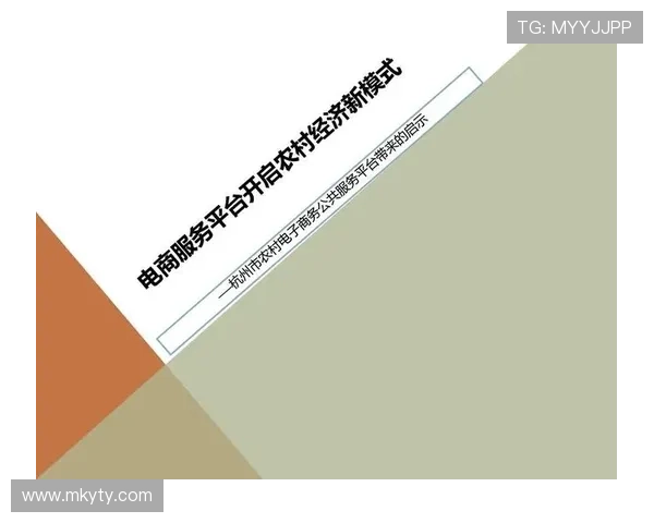 开云体育入口平台安全稳定登录方法详解确保用户账号信息安全无忧