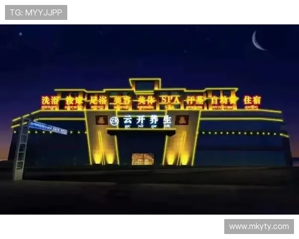 开云体育旗舰厅官方地址官方入口导航，提供最全最可靠的访问渠道