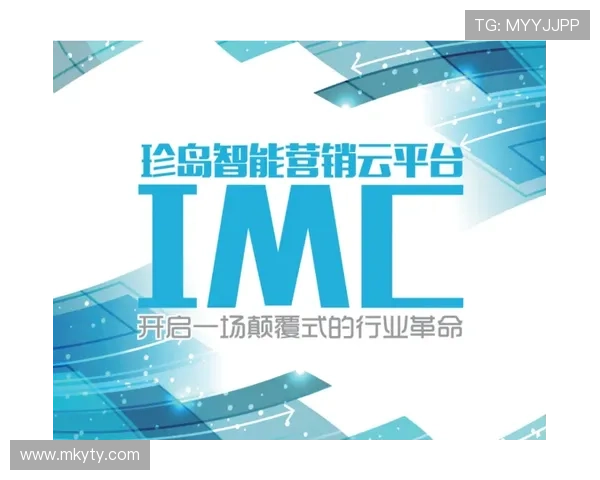 开云在线手机入口官网帮助用户快速注册账号、绑定手机，保障账号安全与游戏顺畅体验