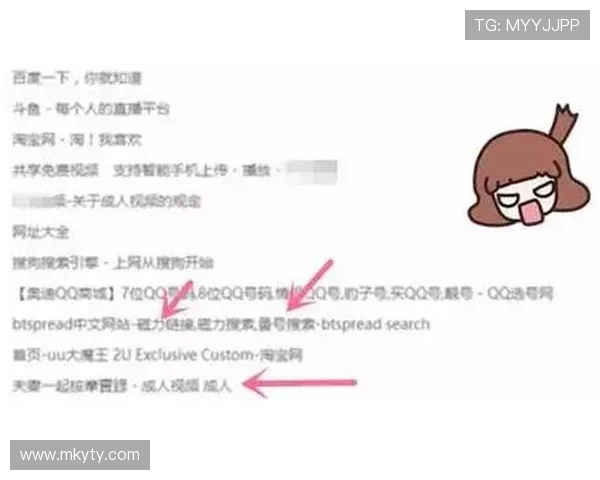 开云网址地址登录入口常见问题及解决方法，助你轻松登录游戏账号