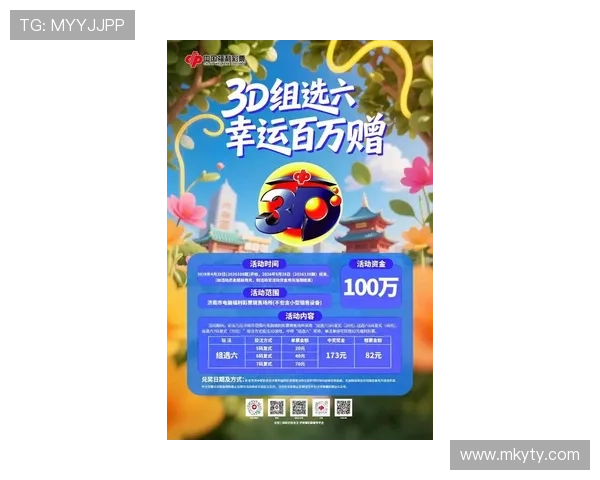 开运备用网址推荐最全的游戏资源和最新优惠活动助你轻松赢大奖