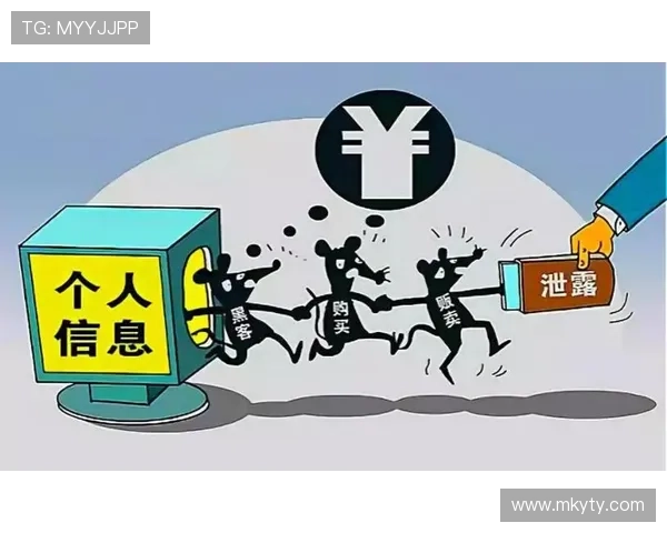 如何在开运app官方网站安全下载最新版本确保个人信息安全 如何在开运app官方网站安全下载最新版本确保个人信息安全
