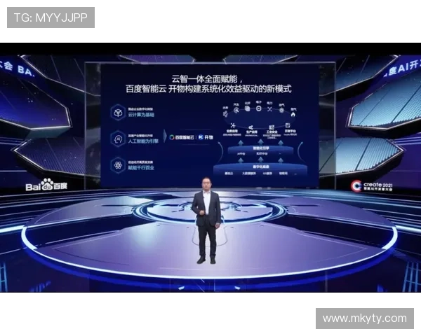 开云中国员工数量变化趋势及其对市场竞争力的提升作用 开云中国员工数量变化趋势及其对市场竞争力的提升作用