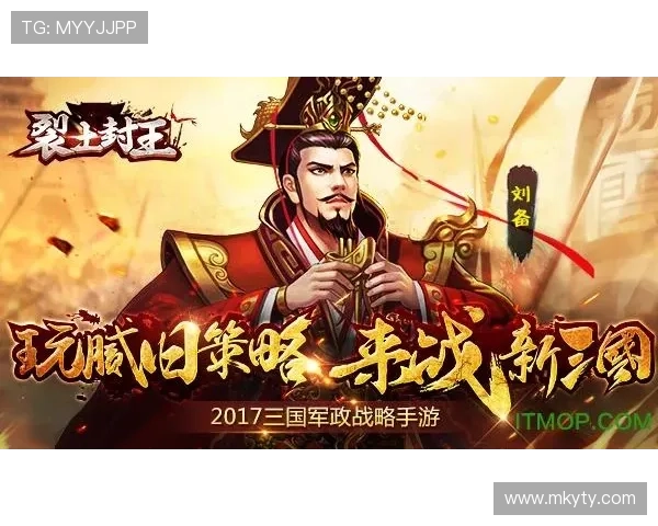开云九游娱乐线上登陆操作指南，轻松注册登录享受丰富游戏内容
