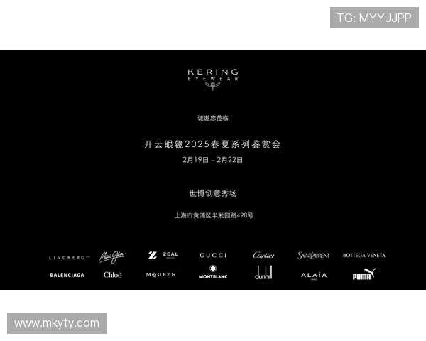 开云官网产品最新上线信息及详细使用指南,满足玩家多样化需求 开云官网产品最新上线信息及详细使用指南,满足玩家多样化需求