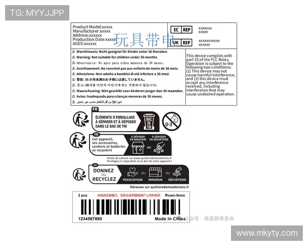 开云官网登录出现异常如何快速修复?全面解析常见登录故障及解决技巧 开云官网登录出现异常如何快速修复?全面解析常见登录故障及解决技巧